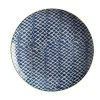 Laguna Plate 27cm Woven Blue